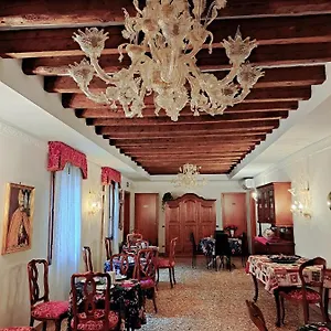 3* Гостевой дом Ca' Formosa